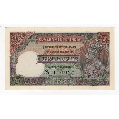 630 - India 5 Rupees issued 1928 - 1935, signed J.W. Kelly, serial Q/60 104930 (BNB B149b, Pick15b) staple... 