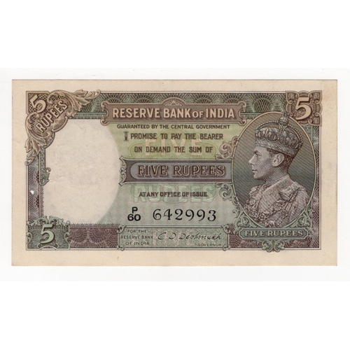 632 - India 5 Rupees issued 1943, signed C.D. Deshmukh, portrait King George VI at right, serial P/60 6429... 