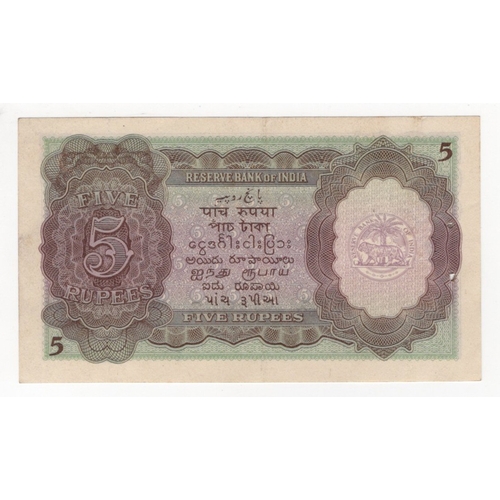 632 - India 5 Rupees issued 1943, signed C.D. Deshmukh, portrait King George VI at right, serial P/60 6429... 