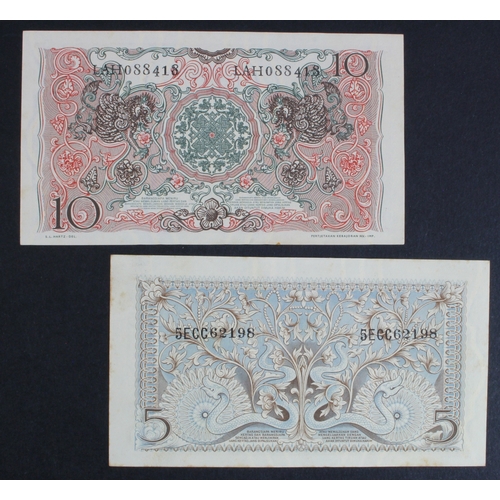 638 - Indonesia (2), 10 Rupiah and 5 Rupiah dated 1952, serial LAH 088418 & 5ECC 62198 (BNB B501a & 502a, ... 