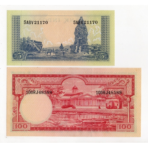 640 - Indonesia (2), 100 Rupiah & 5 Rupiah issued 1957, serial 100RJ8588 & 5ABV21170 (BNB B508 & B512, Pic... 