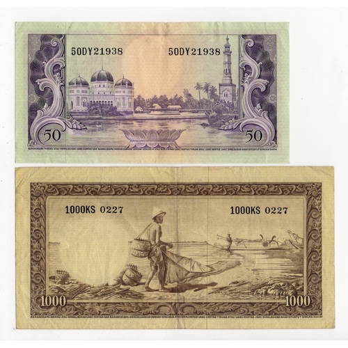 641 - Indonesia (2), 1000 Rupiah & 50 Rupiah issued 1957, serial 1000KS 0227 & 50DY 21938 (BNB B511 & B514... 