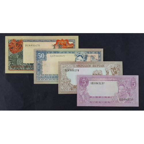 646 - Indonesia (4), 100 Rupiah, 50 Rupiah, 10 Rupiah & 5 Rupiah dated 1960, the 10 Rupiah a REPLACEMENT n... 