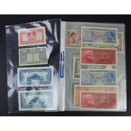 647 - Indonesia (61), a collection with no duplication, date range 1947 - 1992, denominations 10 Sen to 20... 