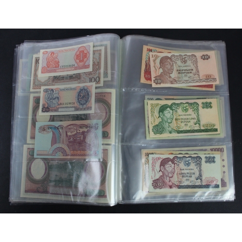 647 - Indonesia (61), a collection with no duplication, date range 1947 - 1992, denominations 10 Sen to 20... 