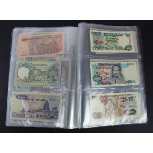 647 - Indonesia (61), a collection with no duplication, date range 1947 - 1992, denominations 10 Sen to 20... 