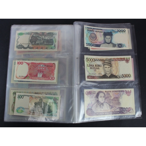 647 - Indonesia (61), a collection with no duplication, date range 1947 - 1992, denominations 10 Sen to 20... 