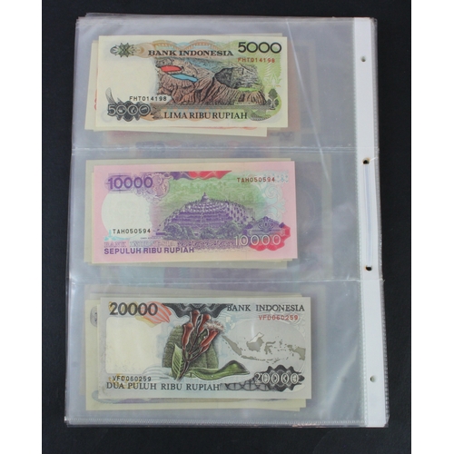 647 - Indonesia (61), a collection with no duplication, date range 1947 - 1992, denominations 10 Sen to 20... 