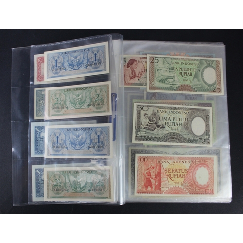 647 - Indonesia (61), a collection with no duplication, date range 1947 - 1992, denominations 10 Sen to 20... 