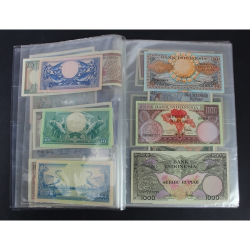 647 - Indonesia (61), a collection with no duplication, date range 1947 - 1992, denominations 10 Sen to 20... 