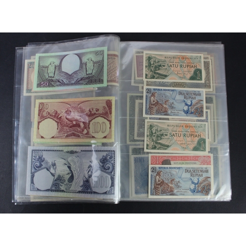 647 - Indonesia (61), a collection with no duplication, date range 1947 - 1992, denominations 10 Sen to 20... 