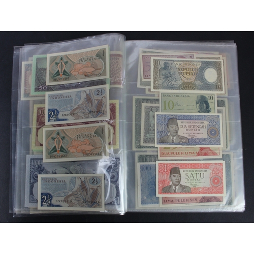 647 - Indonesia (61), a collection with no duplication, date range 1947 - 1992, denominations 10 Sen to 20... 