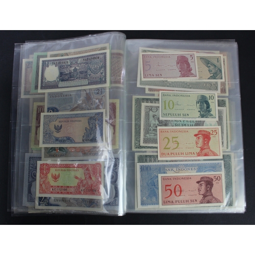 647 - Indonesia (61), a collection with no duplication, date range 1947 - 1992, denominations 10 Sen to 20... 