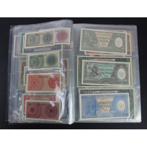 647 - Indonesia (61), a collection with no duplication, date range 1947 - 1992, denominations 10 Sen to 20... 