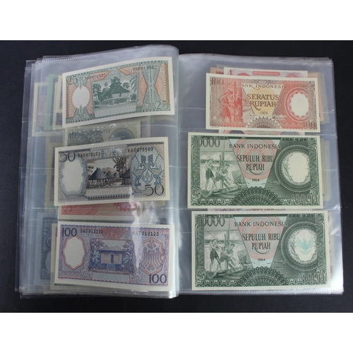 647 - Indonesia (61), a collection with no duplication, date range 1947 - 1992, denominations 10 Sen to 20... 