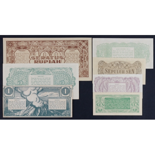 648 - Indonesia (7), 100 Rupiah dated 26th July 1947, 5 Rupiah dated 1st January 1947, 1 Rupiah & 1/2 Rupi... 