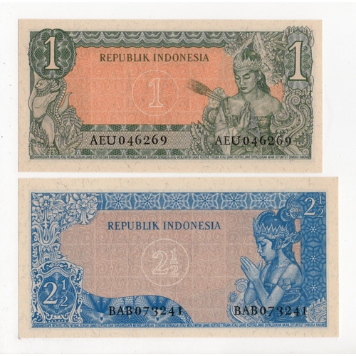 649 - Indonesia 1 Rupiah & 2 1/2 Rupiah dated 1961, serial AEU 046269 & BAB 073241 (BNB B421a & B422a, Pic... 