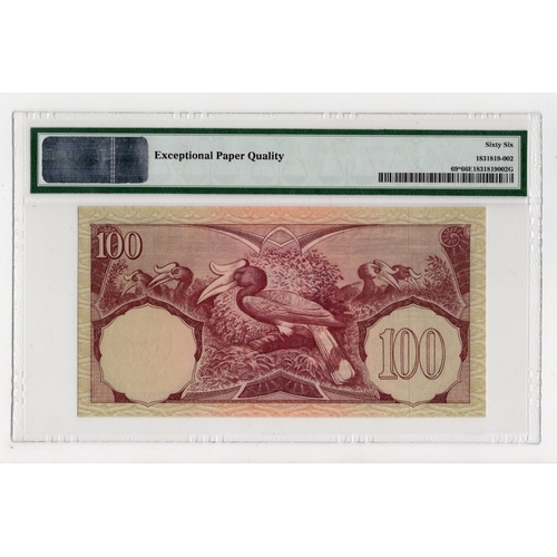 652 - Indonesia 100 Rupiah dated 1959, rare REPLACEMENT note, serial 100D32878 (BNB B531r, Pick69r) in PMG... 