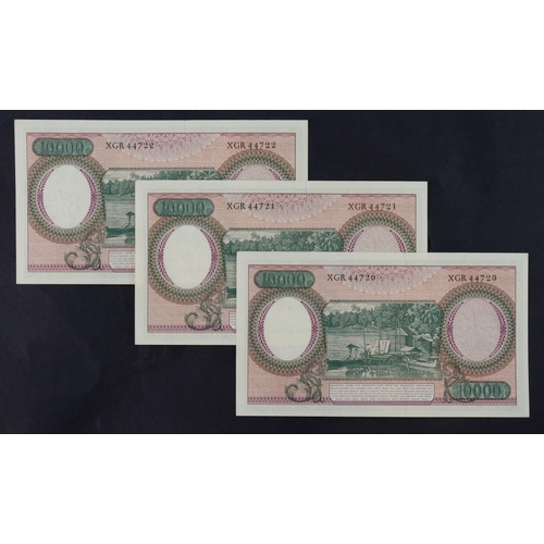 653 - Indonesia 10000 Rupiah dated 1964 (3), a consecutively numbered run of REPLACEMENT notes, serial XGR... 