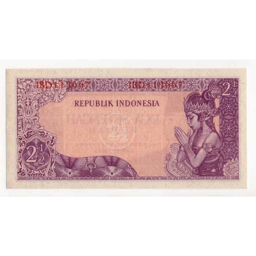 656 - Indonesia 2 1/2 Rupiah dated 1960 (issued 1963), Republik Indonesia Irian Barat provisional issue, s... 