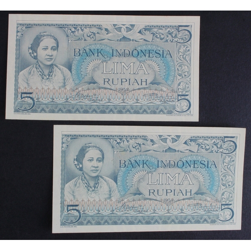 659 - Indonesia 5 Rupiah dated 1952 (2), a consecutively numbered pair, serial 5JCT 29243 & 5JCT 29244 (BN... 