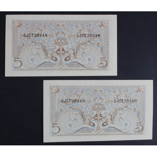 659 - Indonesia 5 Rupiah dated 1952 (2), a consecutively numbered pair, serial 5JCT 29243 & 5JCT 29244 (BN... 