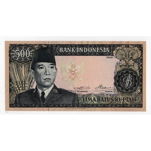 661 - Indonesia 500 Rupiah dated 1960, serial AHF 021285 (BNB B540c, Pick87c) centre fold, EF