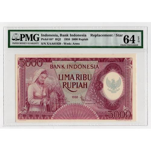 663 - Indonesia 5000 Rupiah dated 1958, rare REPLACEMENT note, serial XAA01929 (BNB B526az, Pick64r) in PM... 