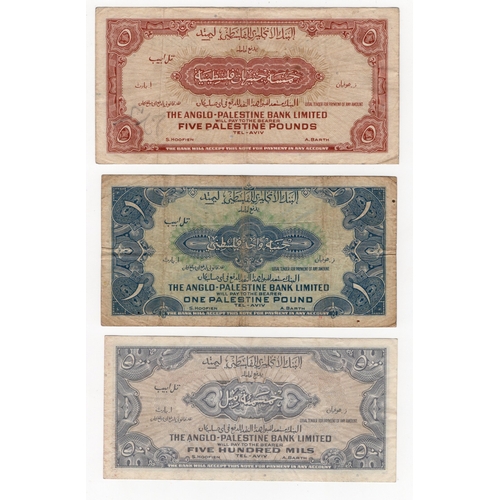 666 - Israel (3), 5 Palestine Pounds, 1 Palestine Pound and 500 Mils issued 1948 - 1951 by the Anglo-Pales... 