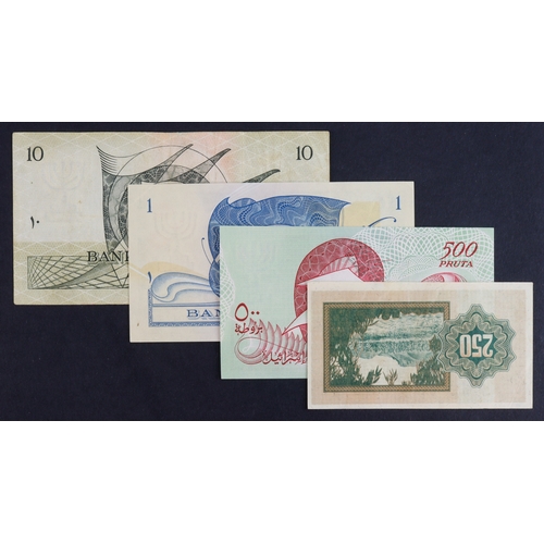 668 - Israel (4), 10 Lirot, 1 Lira and 500 Pruta all dated 1955, 250 Pruta issued 1953, the 500 about Unci... 