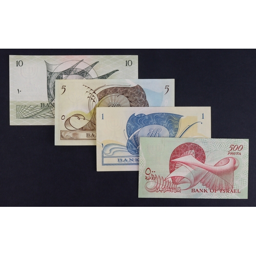 669 - Israel (4), 10 Lirot, 5 Lirot, 1 Lira and 500 Pruta all dated 1955 (BNB B401 - B404, Pick24 - Pick27... 