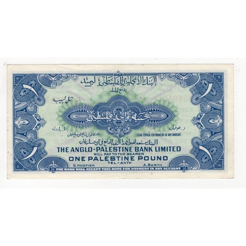 671 - Israel 1 Palestine Pound issued 1948 - 1951 by the Anglo-Palestine Bank Limited, serial No. D840194 ... 