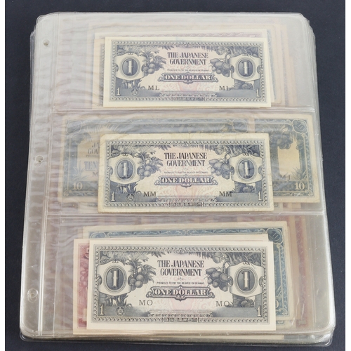 687 - Japanese Invasion Money (204), occupation during WW2, Malaya (51) 1000 Dollars (2), 100 Dollars (3),... 