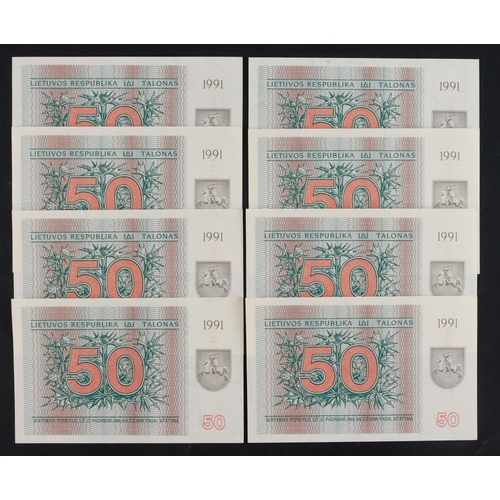 704 - Lithuania 50 Talonas (8) dated 1991, a consecutively numbered run, serial BC 519337 - BC 519344 (BNB... 