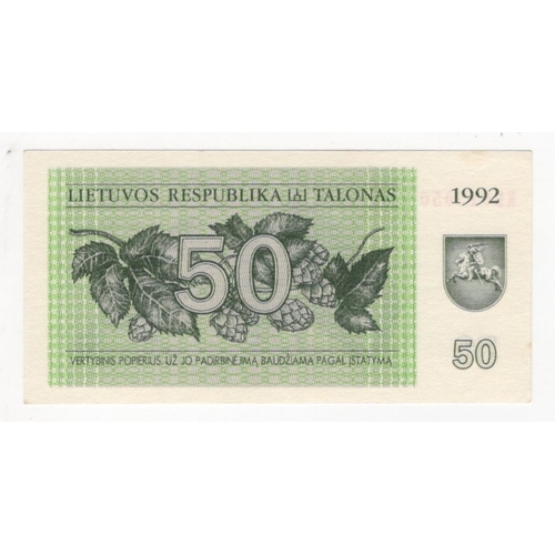 705 - Lithuania 50 Talonas dated 1992, the key note for this series, serial KB01550 (BNB B152, Pick41) Unc... 