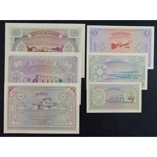 716 - Maldives (6), 100 Rupees, 50 Rupees, 10 Rupees, 5 Rupees, 2 Rupees and 1 Rupee all dated 1960 (BNB B... 