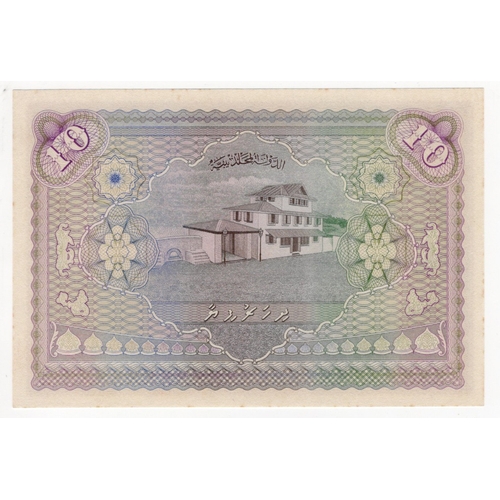 719 - Maldives 10 Rupees dated 1947, serial A241 910 (BNB B105a, Pick5a) Uncirculated