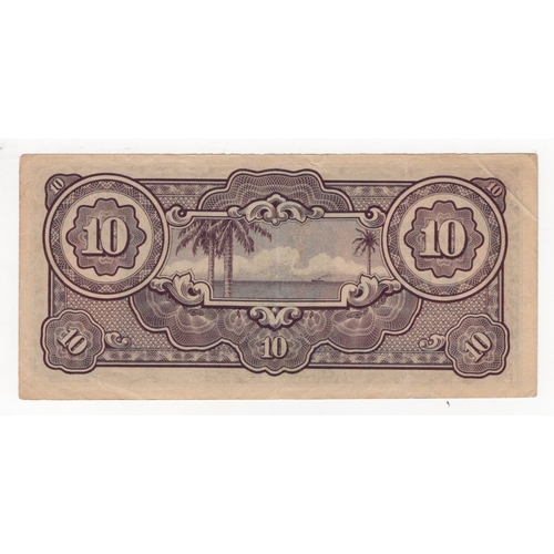 746 - Netherland Indies 10 Gulden Japanese occupation note issued 1942, scarce note with serial number SA ... 