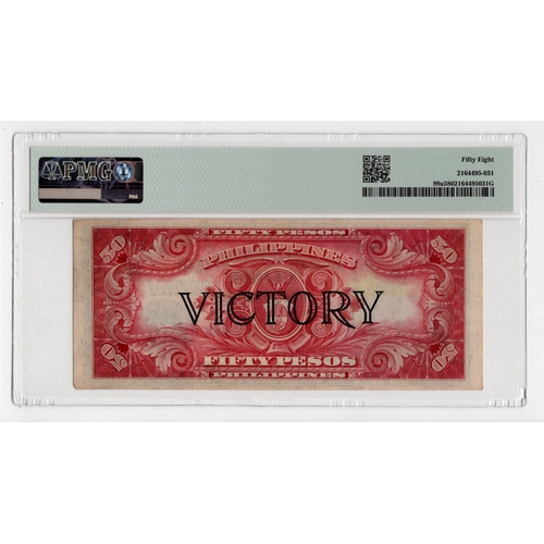 773 - Philippines 50 Pesos SERIES No. 66, scarce 'VICTORY' issue 1944, with blue seal of the Commonwealth ... 