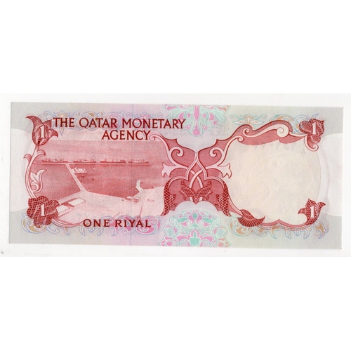 814 - Qatar 1 Riyal issued 1973, FIRST SERIES note, serial A/8 151023 (BNB B101a, Pick1a) Uncirculated