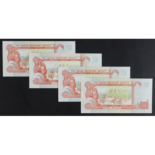 817 - Qatar 5 Riyals (4) not dated (issued 1980's), Qatar Monetary Agency, including a consecutively numbe... 