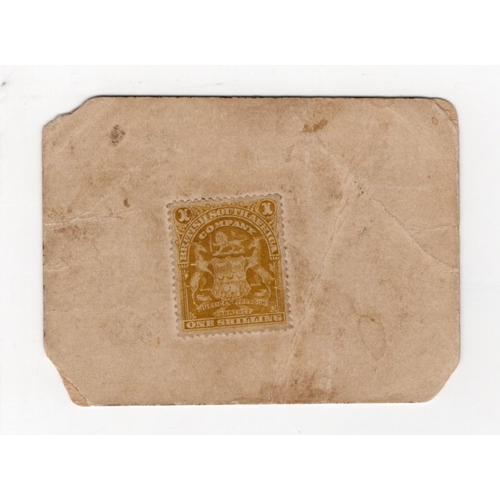 841 - South Africa 1 Shilling issued 1900, Boer War emergency money issued by Marshall Hole (Civil Commiss... 