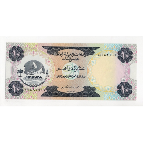 875 - United Arab Emirates 10 Dirhams issued 1973, serial number 17J 482917 (BNB B103a, Pick3) Uncirculate... 