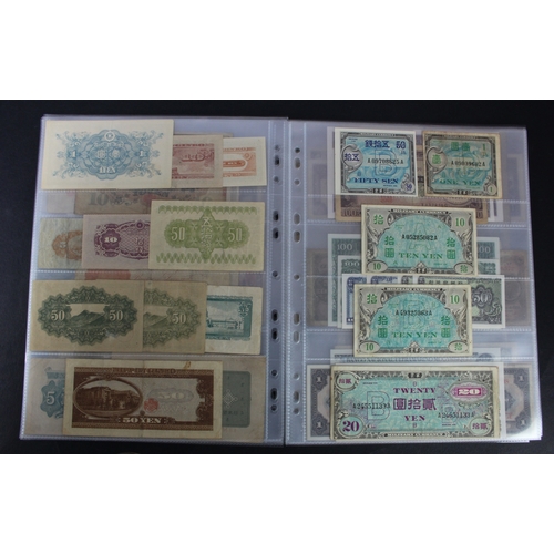 902 - World (94), including Barbados 1 Dollar 1939, Canada 20 Dollars 1937, Confederate States 20 Dollars ... 