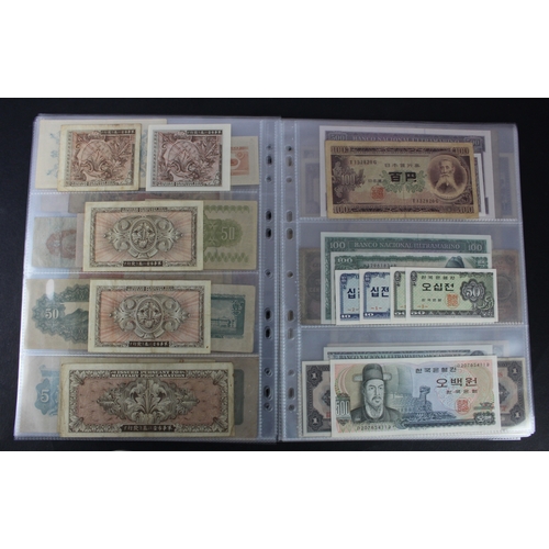 902 - World (94), including Barbados 1 Dollar 1939, Canada 20 Dollars 1937, Confederate States 20 Dollars ... 