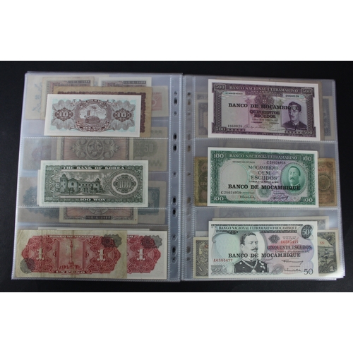 902 - World (94), including Barbados 1 Dollar 1939, Canada 20 Dollars 1937, Confederate States 20 Dollars ... 