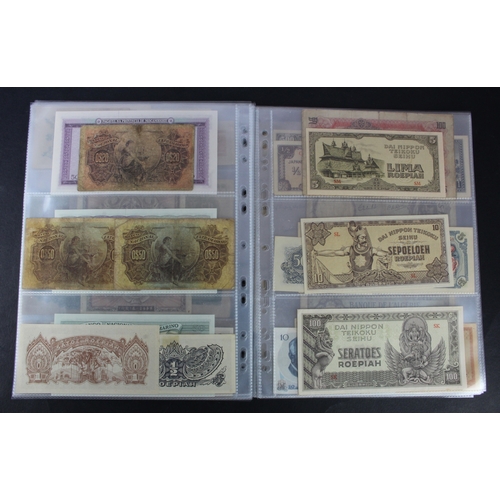 902 - World (94), including Barbados 1 Dollar 1939, Canada 20 Dollars 1937, Confederate States 20 Dollars ... 