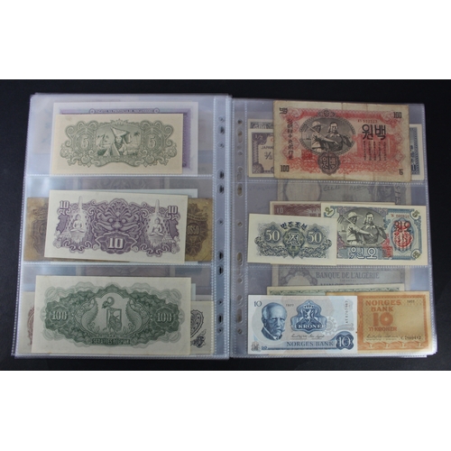 902 - World (94), including Barbados 1 Dollar 1939, Canada 20 Dollars 1937, Confederate States 20 Dollars ... 