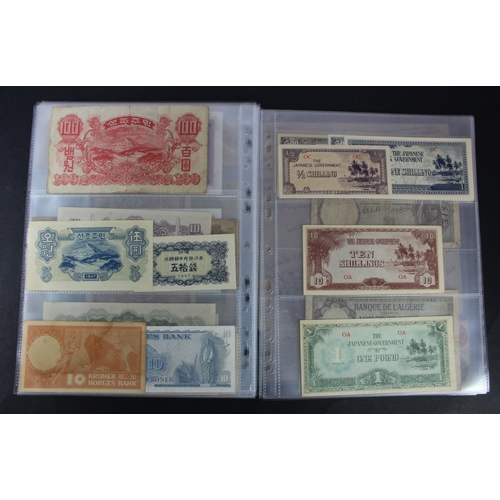 902 - World (94), including Barbados 1 Dollar 1939, Canada 20 Dollars 1937, Confederate States 20 Dollars ... 