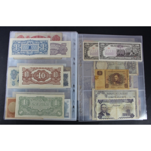 902 - World (94), including Barbados 1 Dollar 1939, Canada 20 Dollars 1937, Confederate States 20 Dollars ... 